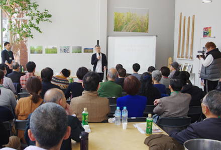 セミナー・イベント企画